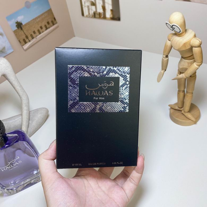 Rasasi Hawas For Him Eau de Parfum 100ml – EDP Spray