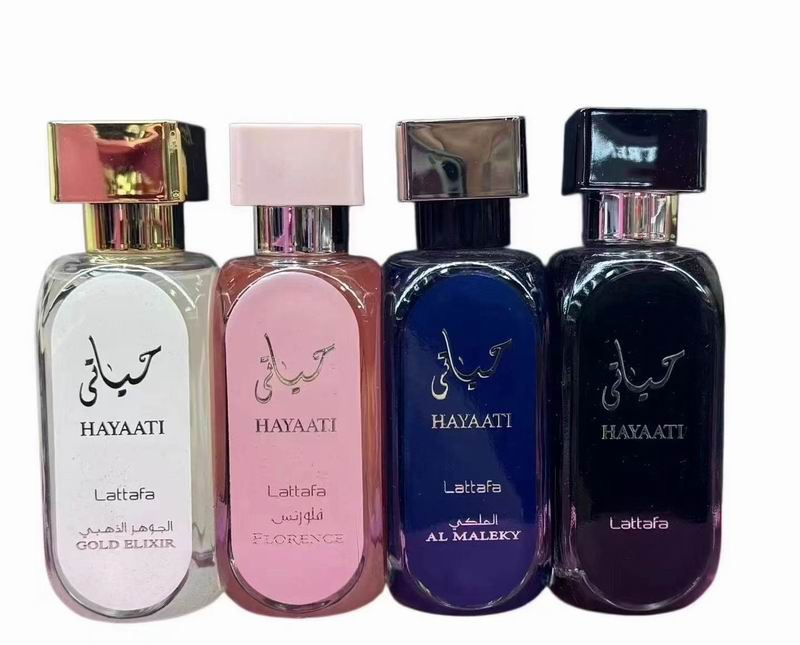 Lattafa Hayaati 4-Piece Eau de Parfum Gift Set – 50ml x4