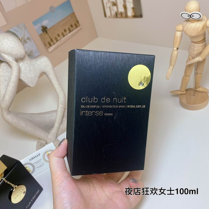 Armaf Club de Nuit Intense Woman Eau de Parfum 105ml – EDP Spray