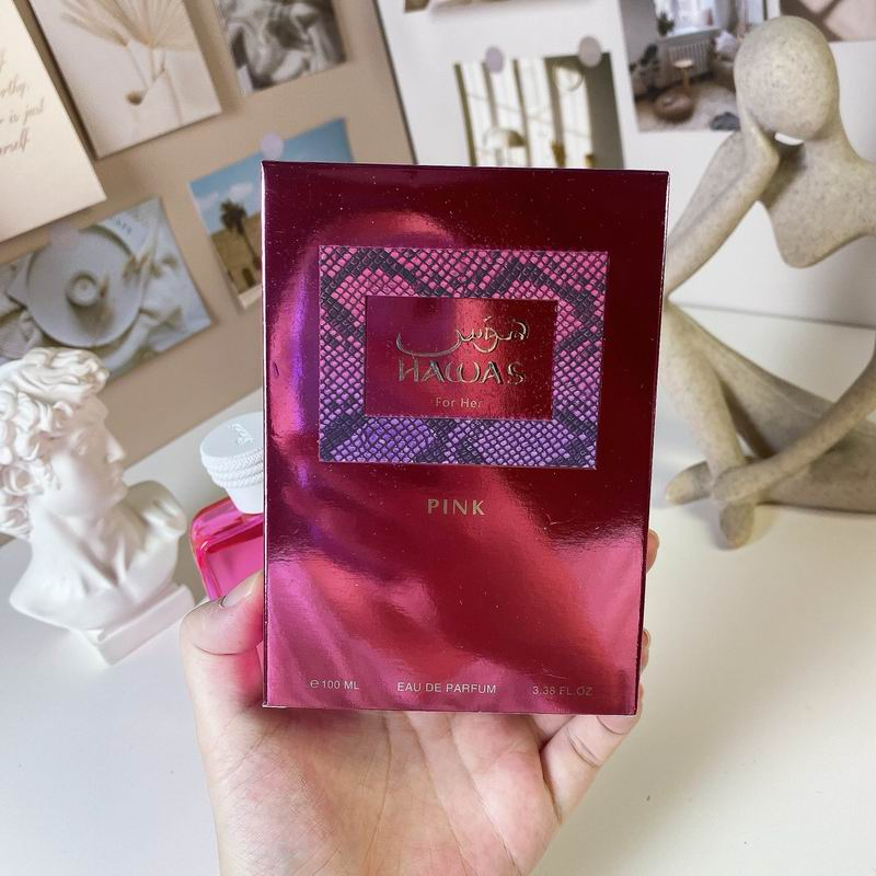 Rasasi Hawas Pink For Her Eau de Parfum 100ml – EDP Spray